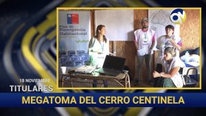 Megatoma del cerro Centinela